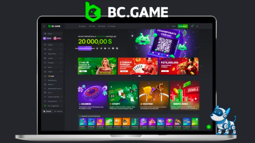 Explorez les Possibilités du Bc Game Casino