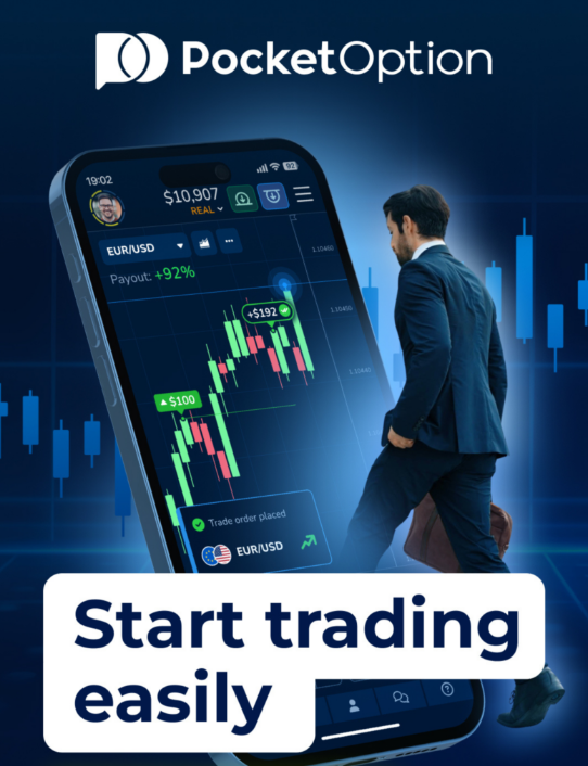 The Comprehensive Guide to Pocket Option Trading Platform 10